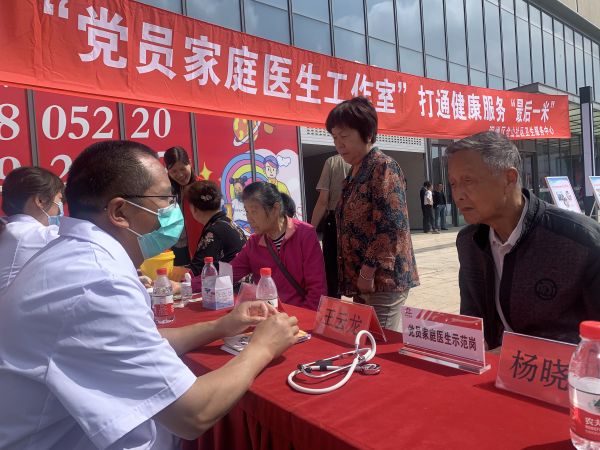 润州五年民生答卷：构建新时代幸福生活坚实基石(图3)