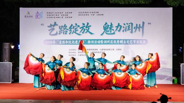 润州五年民生答卷：构建新时代幸福生活坚实基石(图6)