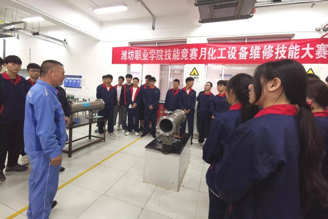 同心共筑“大国工匠”培养平台——潍坊职业学院与京博控股集团产教融合合作纪实
